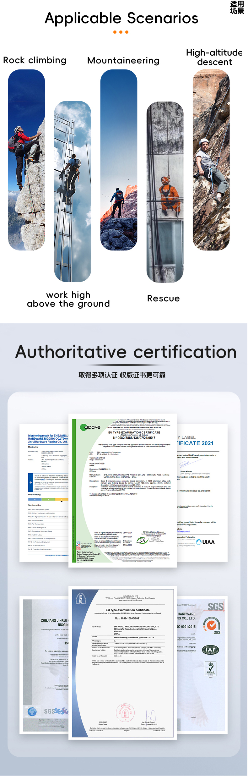 Mountaineering Buckle Outdoor Climbing Equipment Wear Resistant D-Type Safety Hook Aluminum Alloy Thread