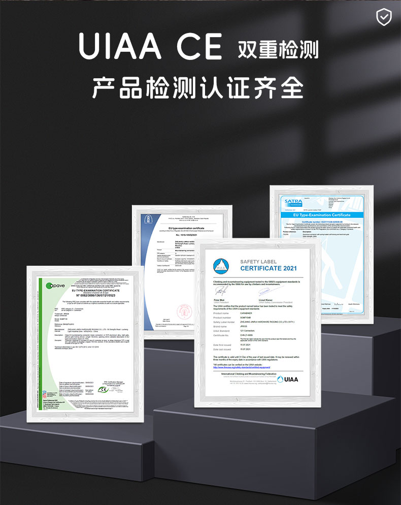 Mountaineering Buckle Outdoor Climbing Equipment Wear Resistant D-Type Safety Hook Aluminum Alloy Straight Door Quick Hanging