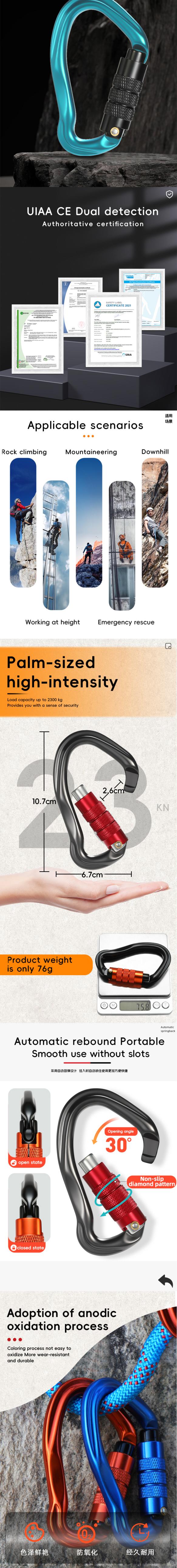 Mountaineering Buckle Outdoor Mountaineering Climbing Equipment Wear Resistant HMS Type Safety Hook Aluminum Alloy Threaded Main Lock Main Lock