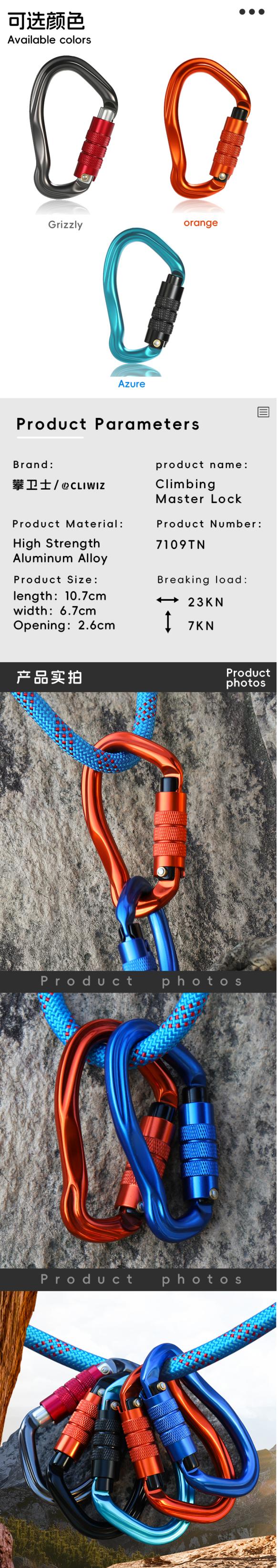 Mountaineering Buckle Outdoor Mountaineering Climbing Equipment Wear Resistant HMS Type Safety Hook Aluminum Alloy Threaded Main Lock Main Lock