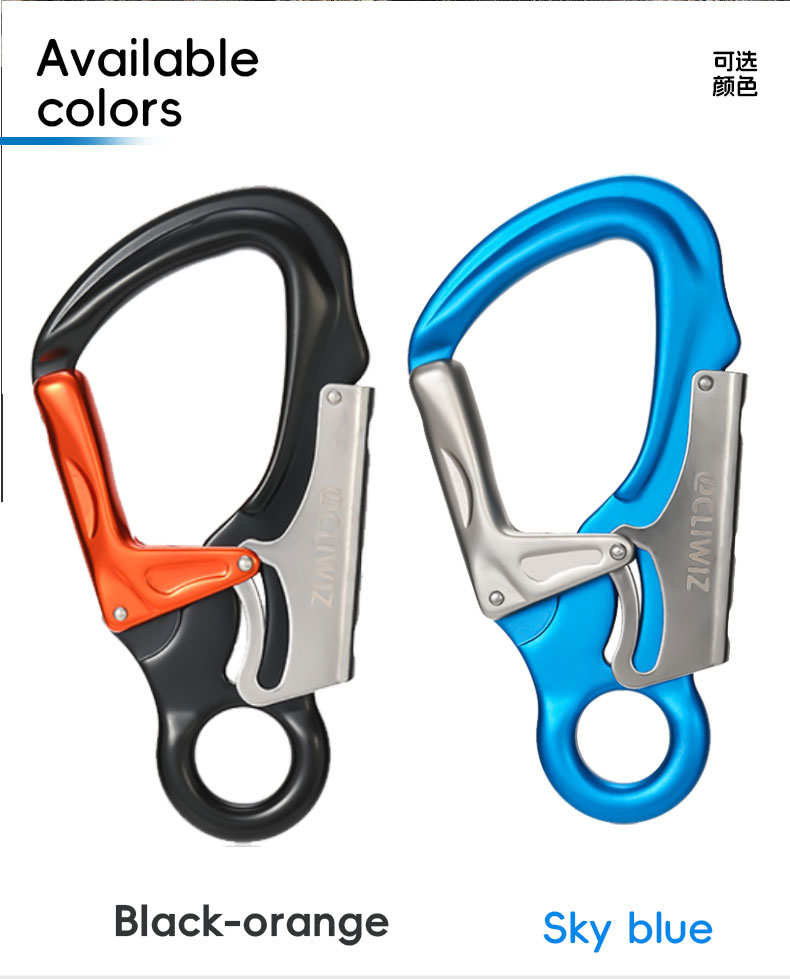Mountaineering Buckle, Outdoor Climbing Equipment, Wear-Resistant K-Type Safety Hook, Aluminum Alloy Automatic 2-Stage Main Lock