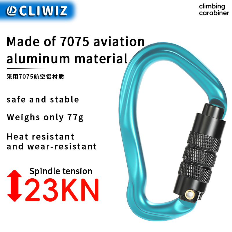 Mountaineering Buckle Outdoor Mountaineering Climbing Equipment Wear Resistant HMS Type Safety Hook Aluminum Alloy Automatic 2-Stage Main Lock