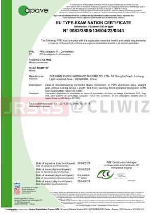 SGM7117-CE CERTIFICATE