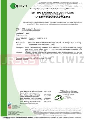 SGM7108-CE CERTIFICATE