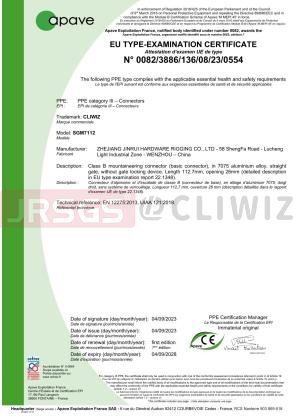 SGM7112-CE CERTIFICATE