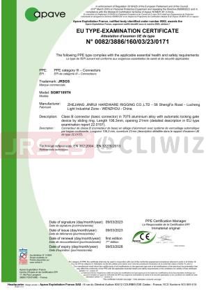 SGM7109TN-CE CERTIFICATE