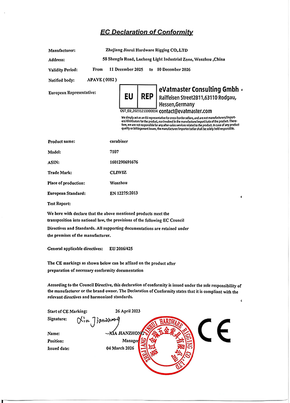 EU Declaration of Conformity_7107